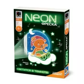 Неон фреска Небесное чудо «Мишка в колпачке»