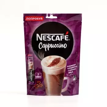 Нескафе Классик Капучино, 18 г., 7 чашек