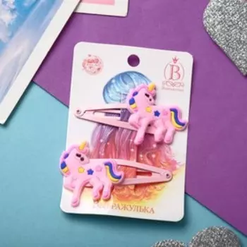 Невидимка для волос "Абель" (набор 2 шт) единорог, 5 см, розовый