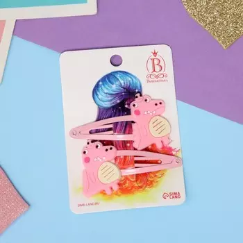 Невидимки для волос «Адель», набор 2 шт., крокодил, 5.5 см, розовые