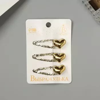 Невидимки для волос «Агата», набор 3 шт., сердце, 5 см, золото