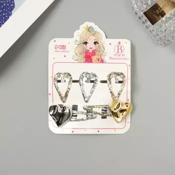 Невидимки для волос «Беатрис», набор 5 шт., сердце, 3.5 и 6 см, серебро золото