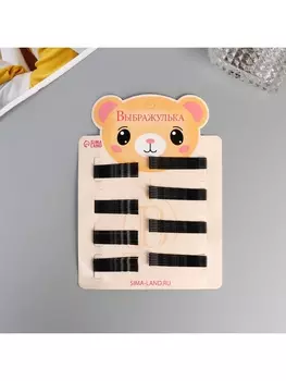 Невидимка для волос «Глория», набор 64 шт., мишка, 5.5 и 4.5 см, чёрная