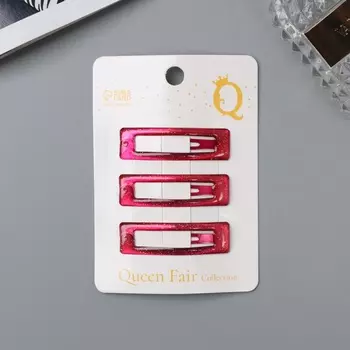 Невидимки для волос «Хэдли», набор 3 шт., прямой, 5 см, розовые