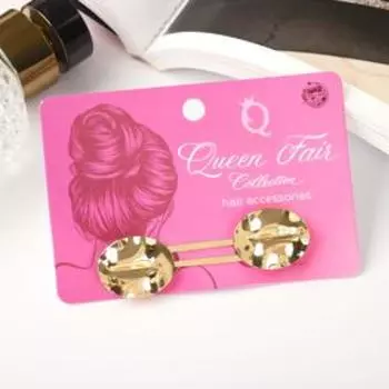 Невидимка для волос "Либерти" (набор 2 шт) 5 см, легкость овалы, золото