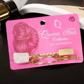 Невидимка для волос "Либерти" (набор 3 шт) 6 см и 7 см, текстура геометрия, золотисто-белый