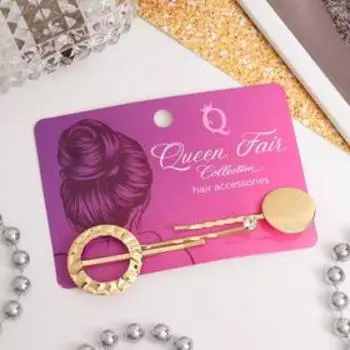 Невидимка для волос "Престиж" (набор 3 шт) 6,5 см, 5,5 см, круги, золото