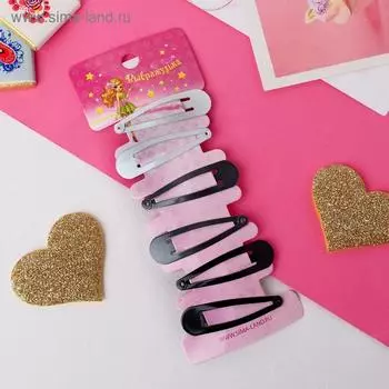 Невидимки для волос «Провижн», 5 см, набор 6 шт., чёрно-белые