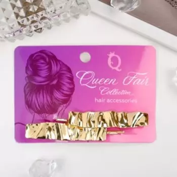 Невидимка для волос «Стиль», набор 2 шт., прямой, 6 см, золото