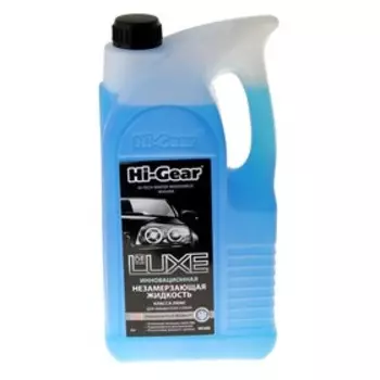 Незамерзающий очиститель стёкол HI-GEAR до -25С De LUXE, 4 л