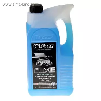 Незамерзающий очиститель стёкол HI-GEAR до -25С De LUXE, 4 л