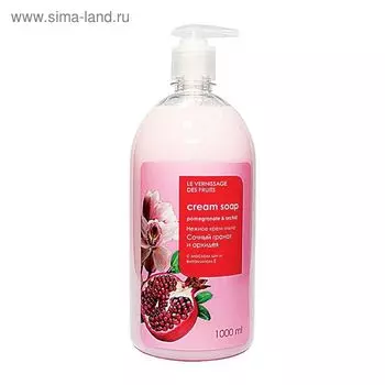 Нежное крем-мыло для рук и тела Le Vernissage Des Fruits «Сочный гранат и орхидея», 1 л