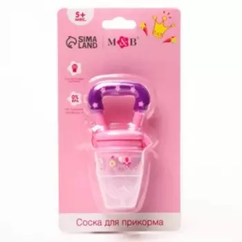 Ниблер M&B «Принцесса», с силиконовой сеточкой, розовый