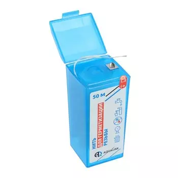 Нить для герметизации резьбовых соединений AQUALINK, 50 м, блистер