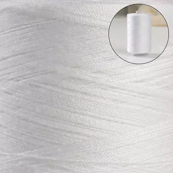 Нитки 45ЛЛ, 2500 м, цвет белый №0101