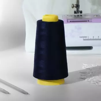 Нитки 50/2, 2700 м, тёмно-синие