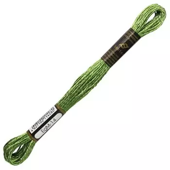 Нитки мулине Bestex металлизированные, 8 м (EG-M14), 24 шт. в упаковке