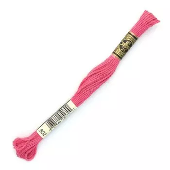 Нитки мулине DMC 117 (602), 12 шт. в упаковке