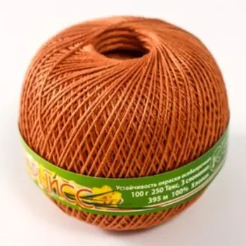 Нитки вязальные "Нарцисс" 395м/100гр 100% мерсеризованный хлопок цвет 5806