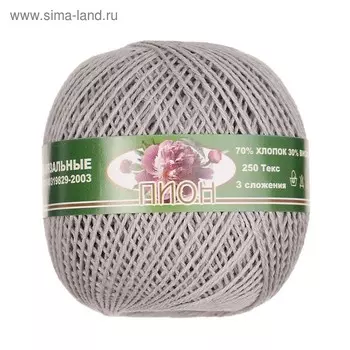Нитки вязальные "Пион" 200м/50гр 70% хлопок, 30% вискоза цвет 4302