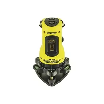 Нивелир лазерный ЭНКОР УЛ-С-1, самовыравнивающийся, ± 4°, 650 нм, 5 м, ± 0.5 мм/м