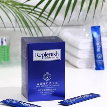 Маска ночная для лица с Алоэ вера, 4 мл, набор 20 шт.