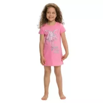 Ночная сорочка для девочек, рост 86 см, цвет розовый