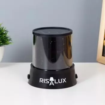 Ночник-проектор "Знаки зодиака" LED USB/от батареек черный 10,8х10,8х11,5 см RISALUX