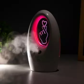 Ночник с увлажнителем «Любляна» LED 7 цветов USB белый 11718 см RISALUX