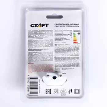 Ночник СТАРТ NL 1LED "Капля"