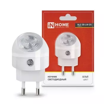 Ночник светодиодный вращающийся 360 градусов с датчиком освещения 230В