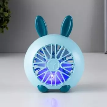 Ночник-вентилятор "Зайчик" LED USB АКБ синий 9,5х9,5х11 см RISALUX