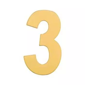 Номер дверной "3" MARLOK, металл, цвет золото