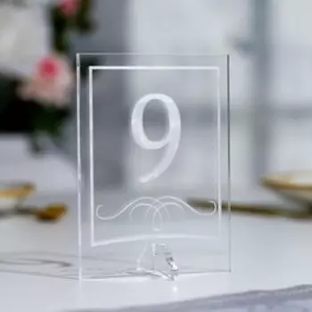 Номер на стол "Прямоугольный. 9", акрил, 8х5х11,5 см