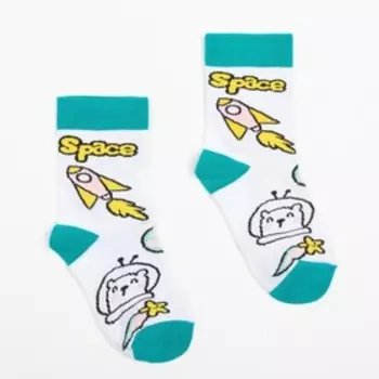 Носки детские, цвет белый/космос, размер 20