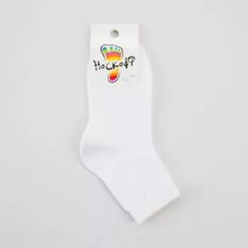 Носки детские, цвет белый, размер 20-22