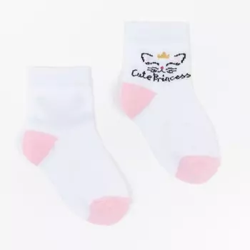 Носки детские, цвет белый, размер 7-8