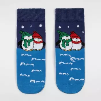 Носки детские с плюшевым следом, цвет джинс, размер 14-16