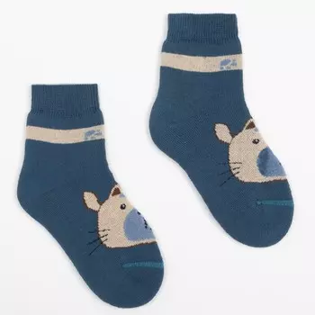 Носки детские, цвет джинс, размер 16-18