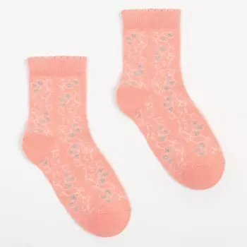 Носки детские, цвет лососевый, р-р 24 (37-38)