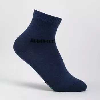 Носки детские, цвет МИКС, размер 14-16 см