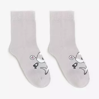 Носки детские, цвет светло-серый, размер 16-18