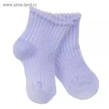 Носки детские голубой, размер 4-6 (0-3 мес)