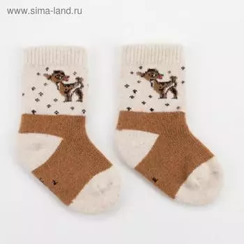 Носки детские из монгольской шерсти «Олененок», размер 14-16 см (3)