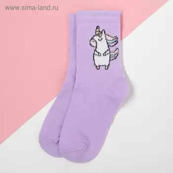 Носки детские KAFTAN «Единорог», размер 16-18, цвет лиловый