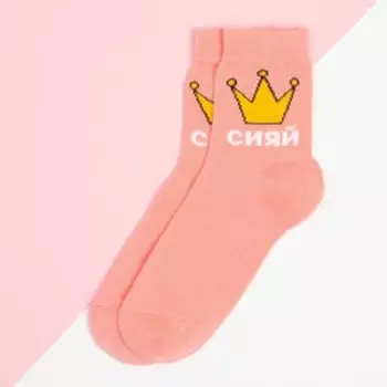 Носки детские KAFTAN "Сияй", 18-20 см