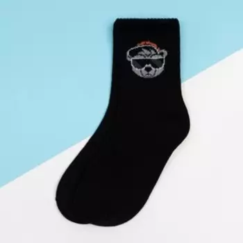 Носки детские KAFTAN "Trendy", 14-16 см