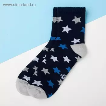 Носки детские KAFTAN «Звёзды», размер 14-16, цвет синий