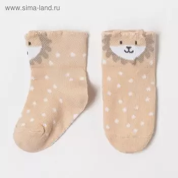 Носки детские Крошка Я «Лёва», цвет бежевый, 8-10 см
