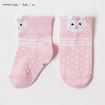Носки детские Крошка Я «Зайчишка», розовые, 10-12 см